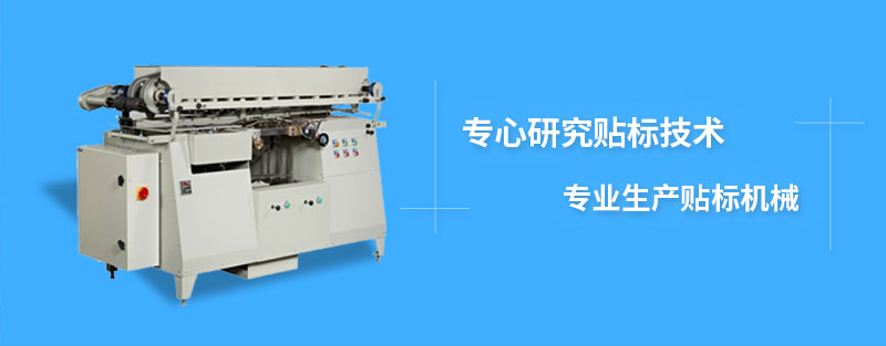 和机 天津和信机械有限公司
